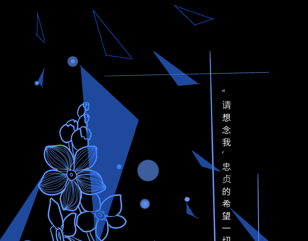 句号。 序 第29页