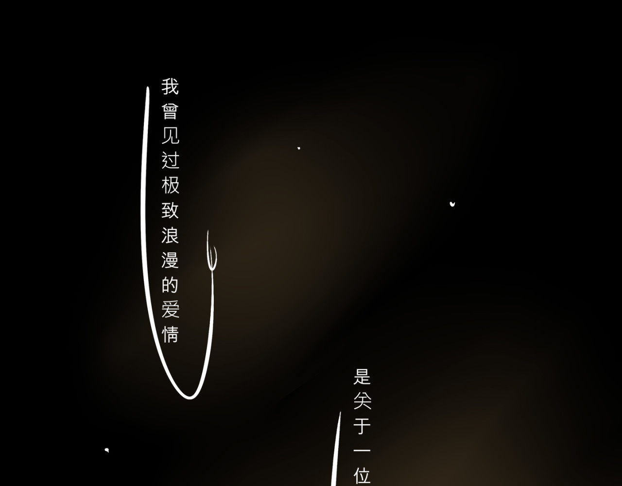 句号。 第5页