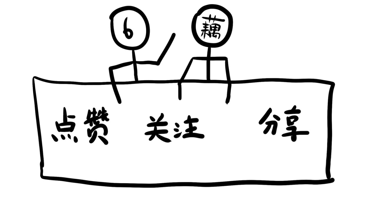 句号。 序 第41页