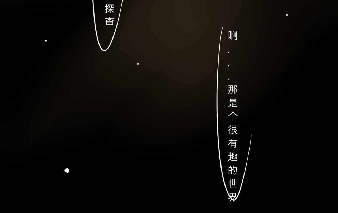 句号。 第8页