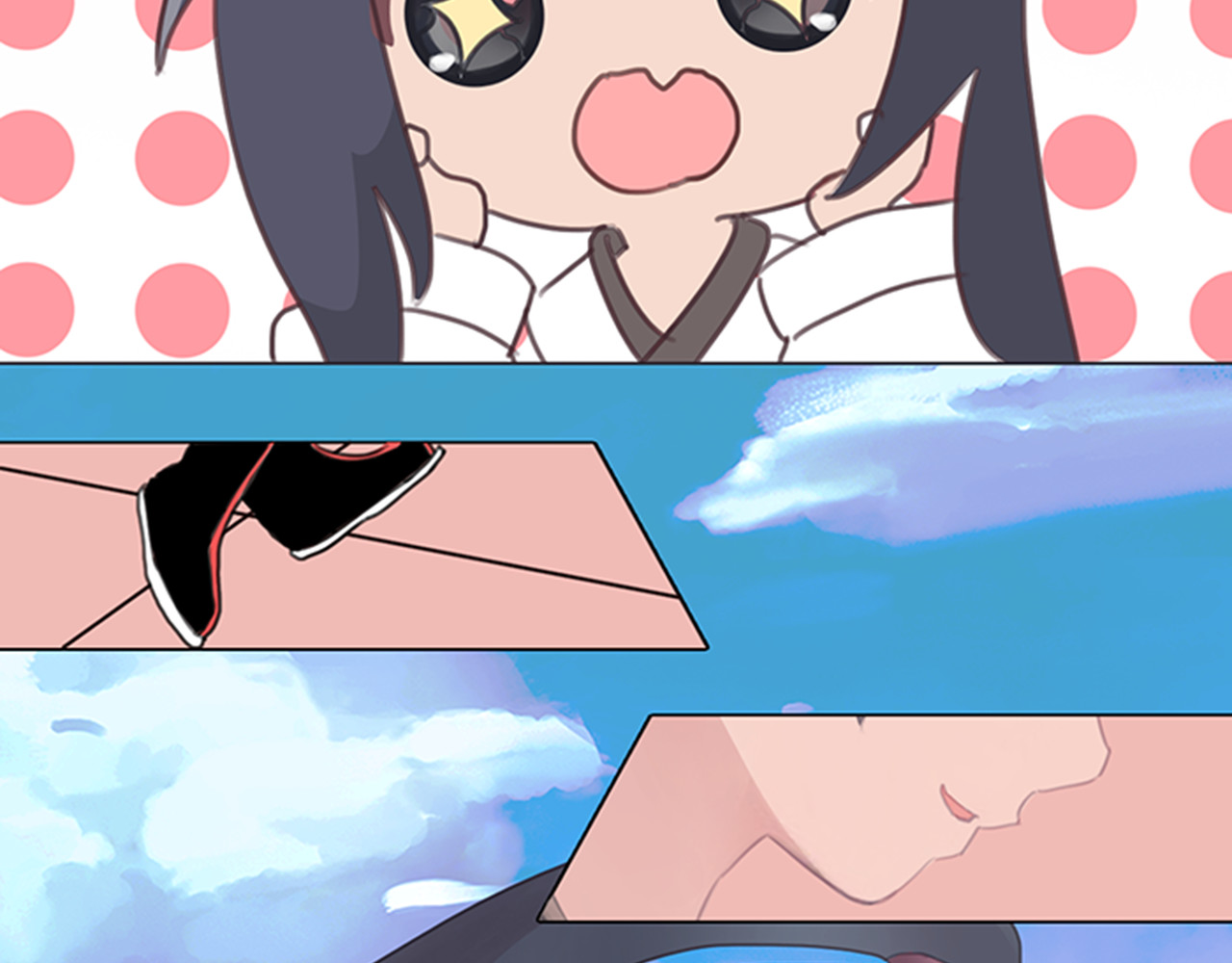 女权臣 第7页