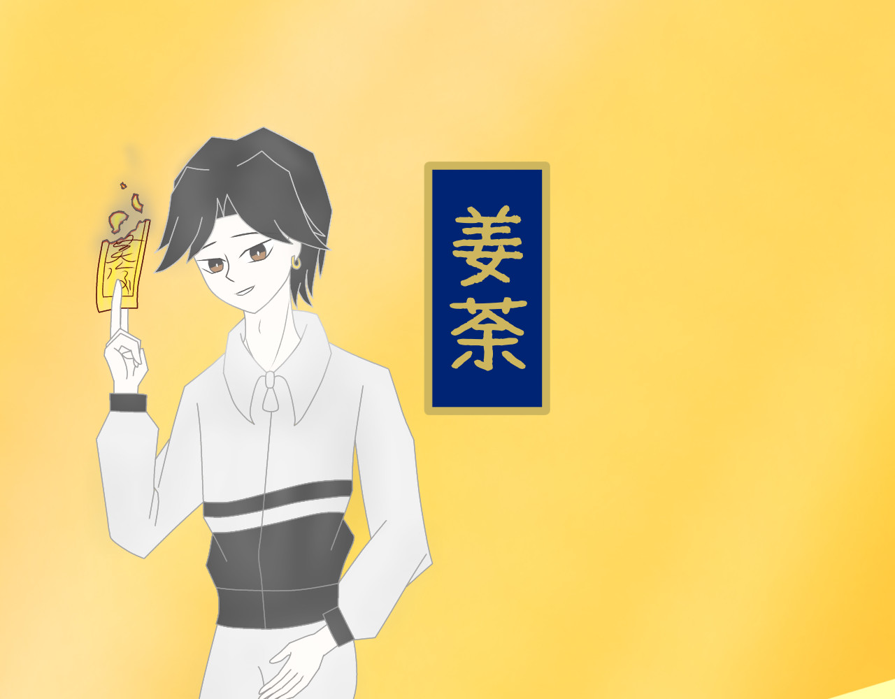 加伦卡 第7页