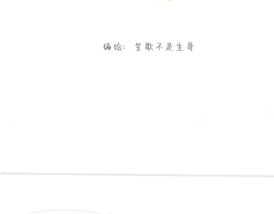 白猫 人物简介 第2页