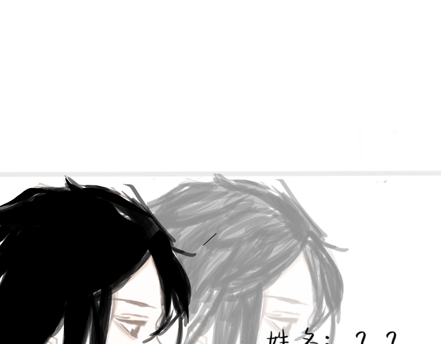 白猫 人物简介 第6页