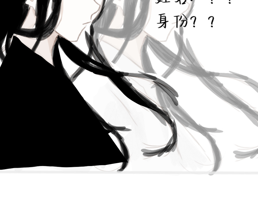 白猫 人物简介 第7页