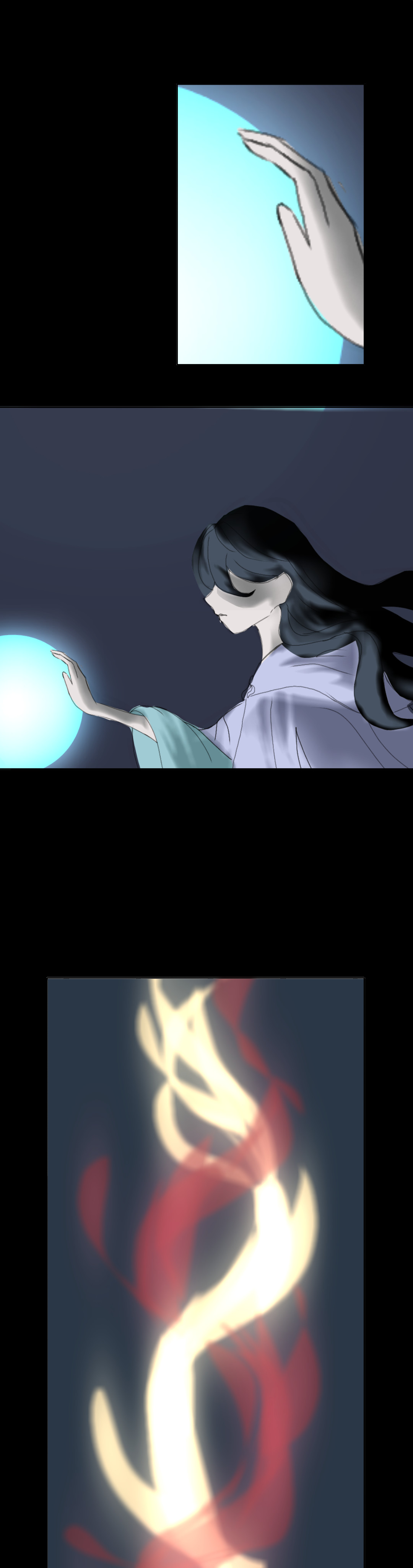 昔年 第4页