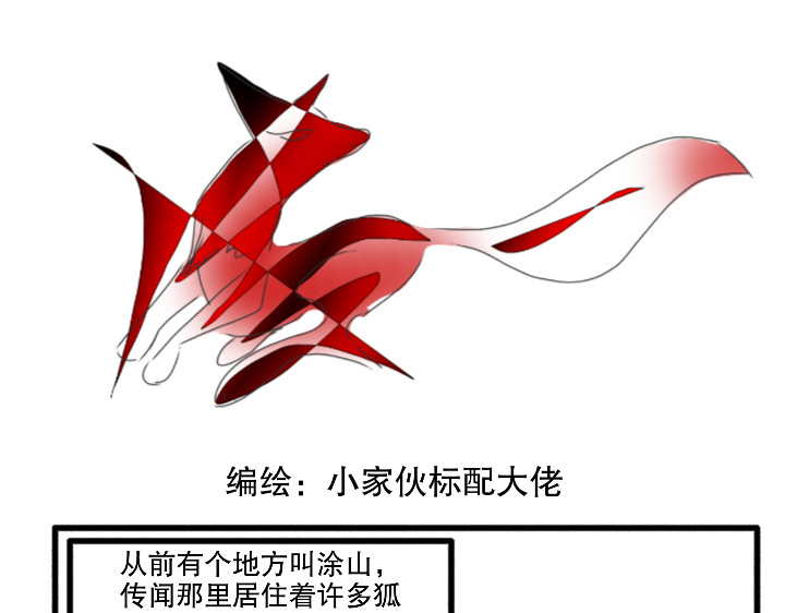 零壹 第1页