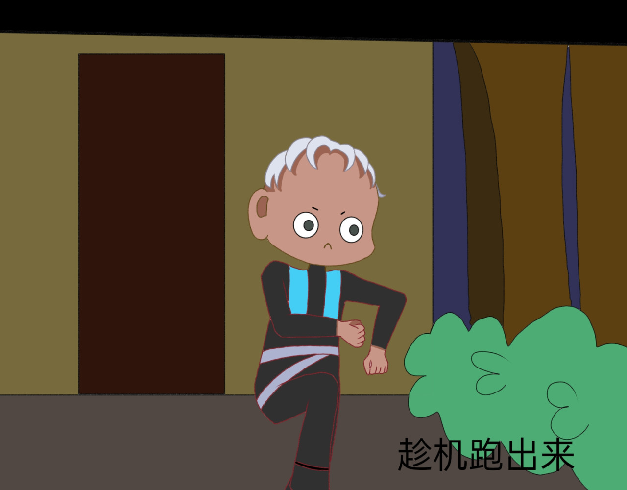 神往 进进出出 第34页