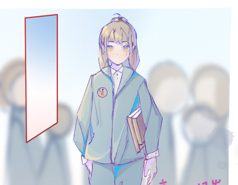 无人区 第3页