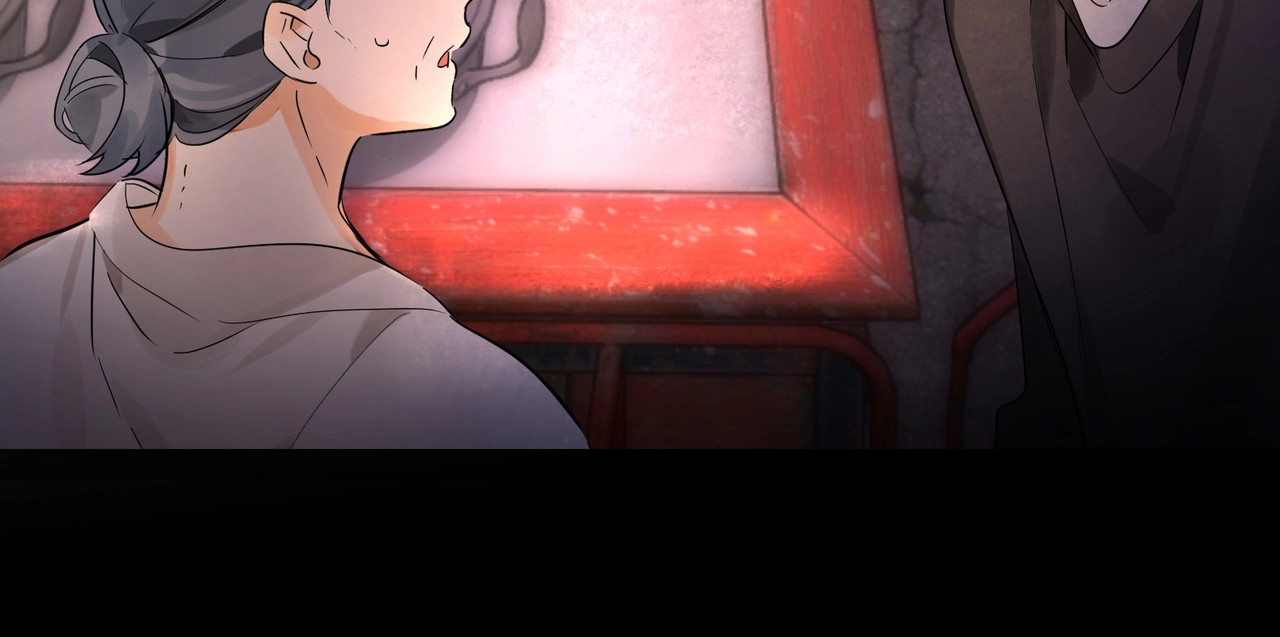 告白 第1话 重逢 第71页