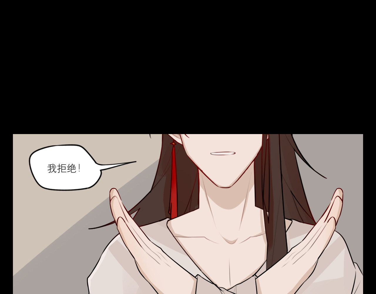 灼意 一：一上来就这么刺激吗？！ 第49页