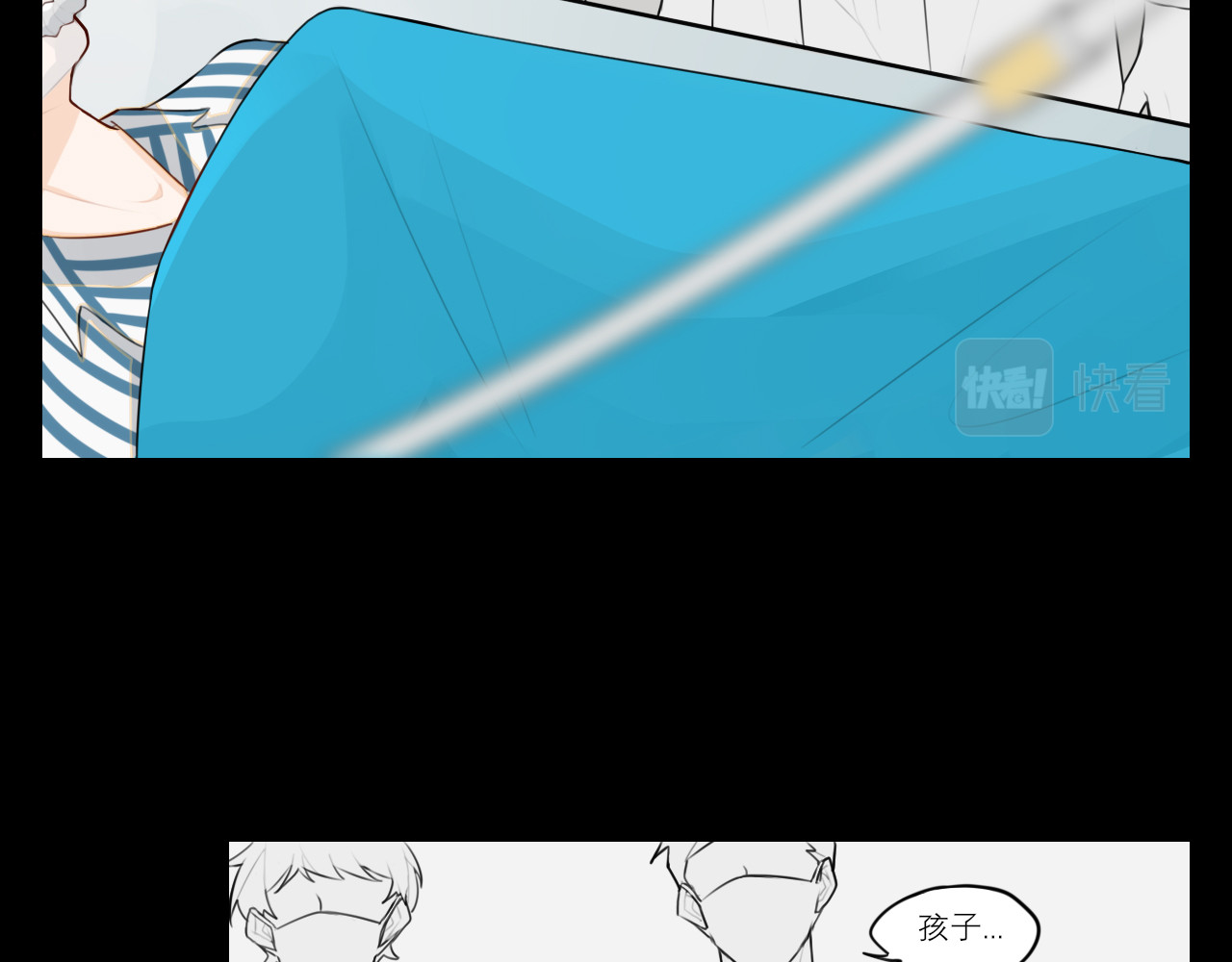 灼意 第8页