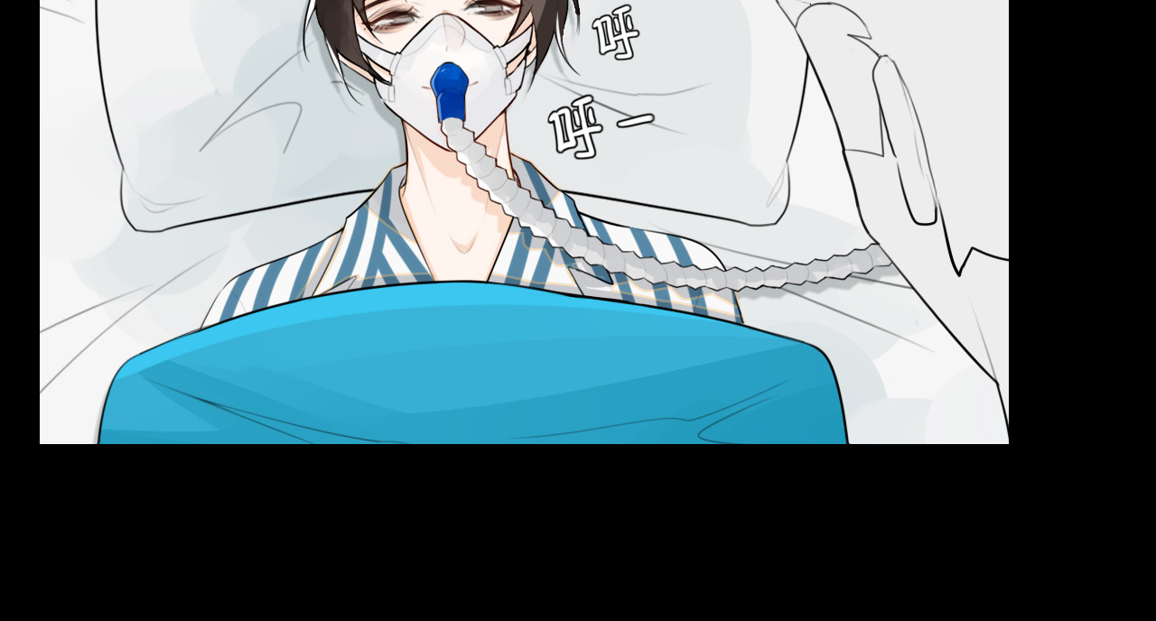 灼意 一：一上来就这么刺激吗？！ 第10页