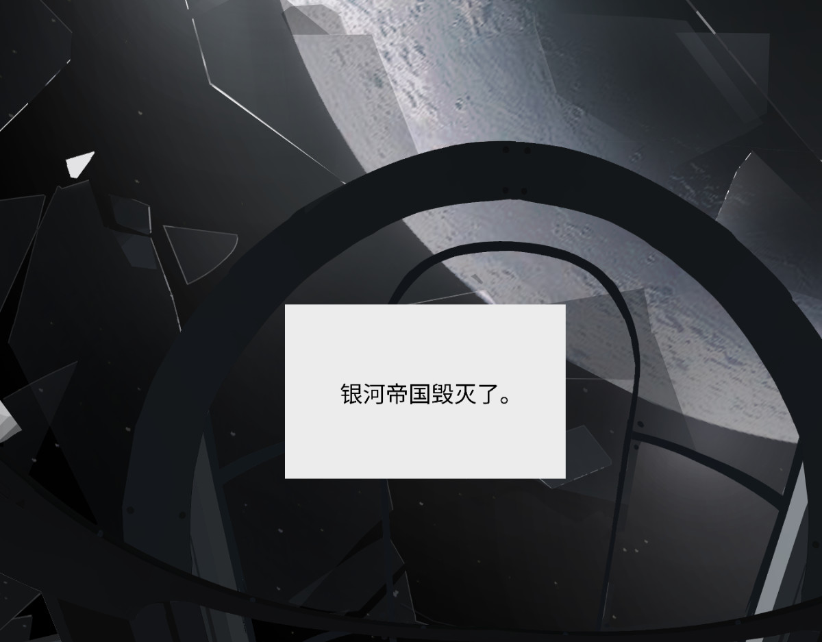 巨搫 第3页