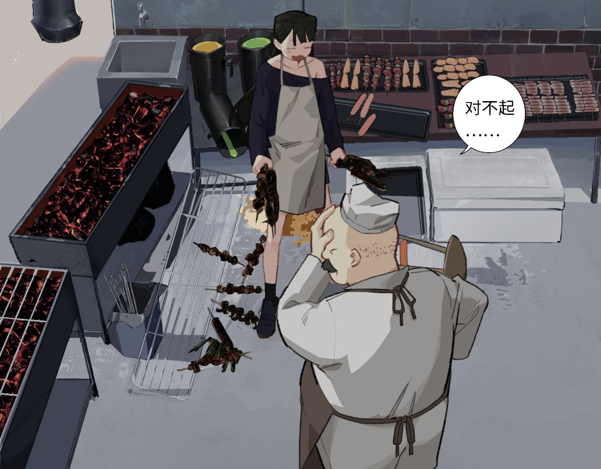 巨搫 外乡人驭甲师 第37页