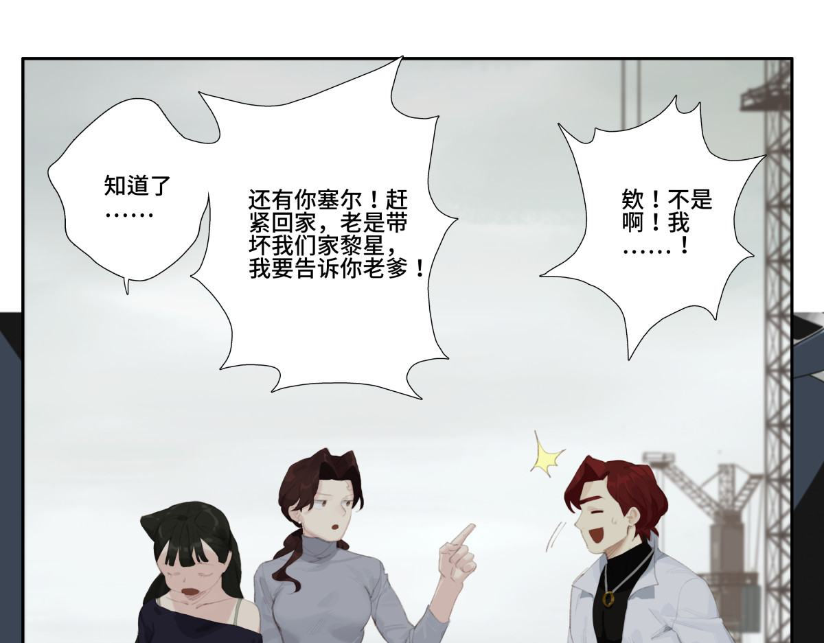 巨搫 光网开启 第18页