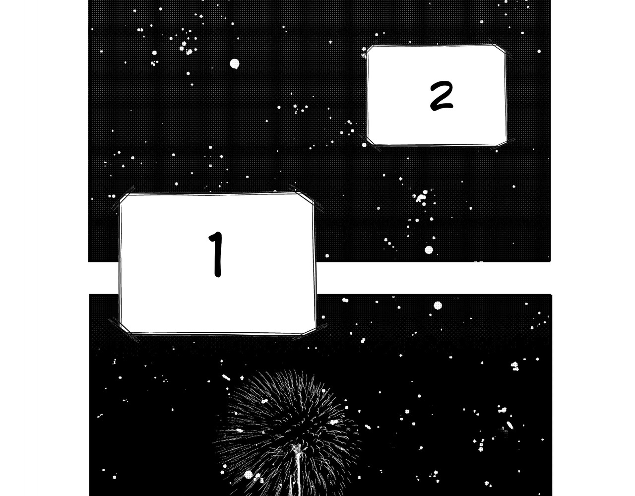 1月25436日 开始篇-2 第4页