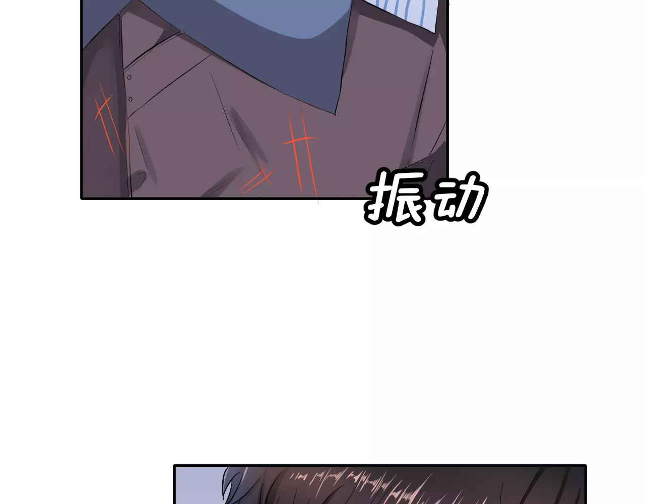 女神我要给你生猴子 第5话 下次再见哦 第47页