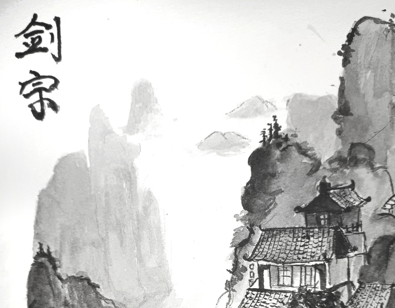 《离殇》 第3页