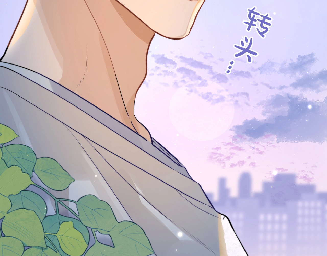 告白 第4话 你喜欢什么样的？ 第109页