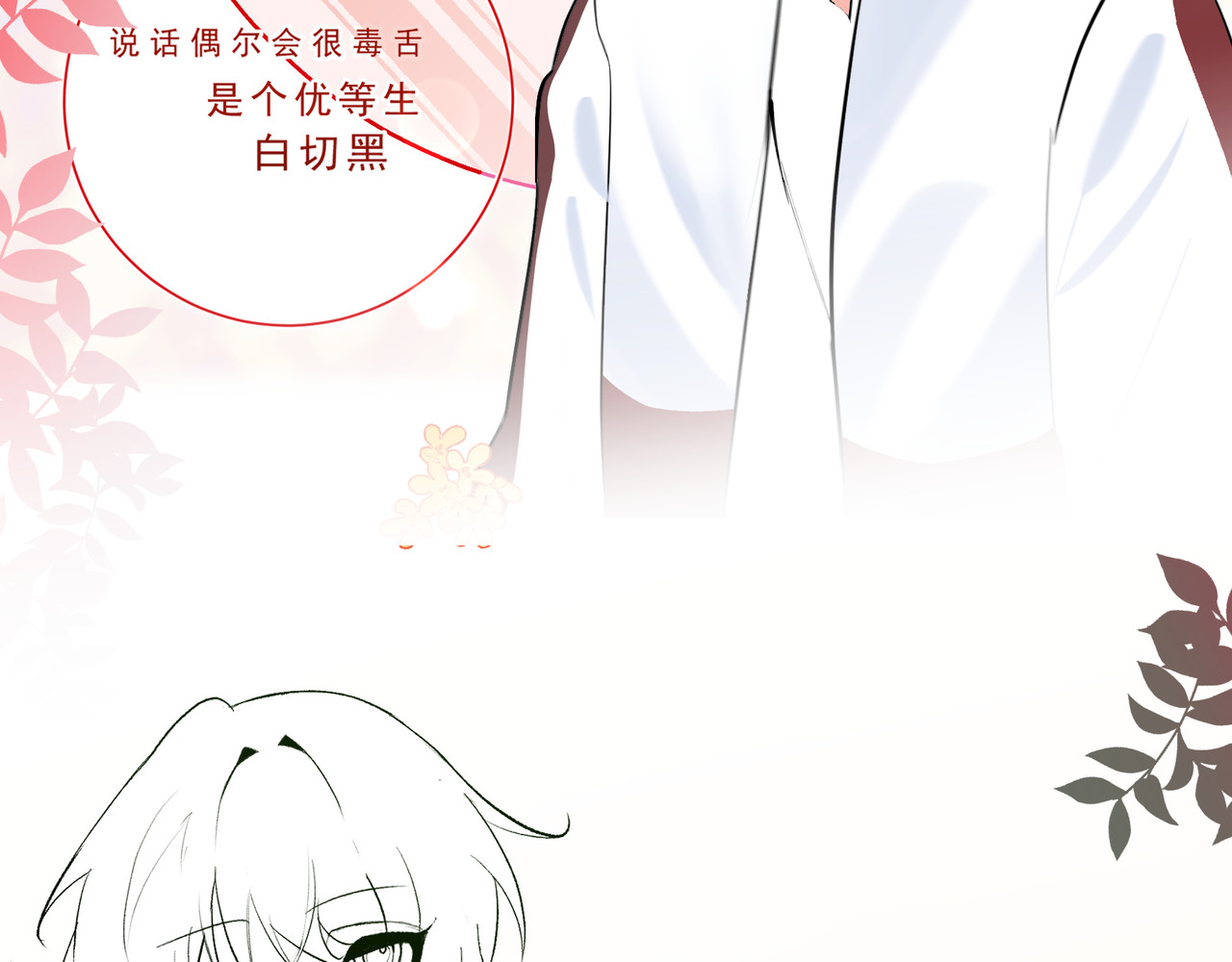 走廊 第5页