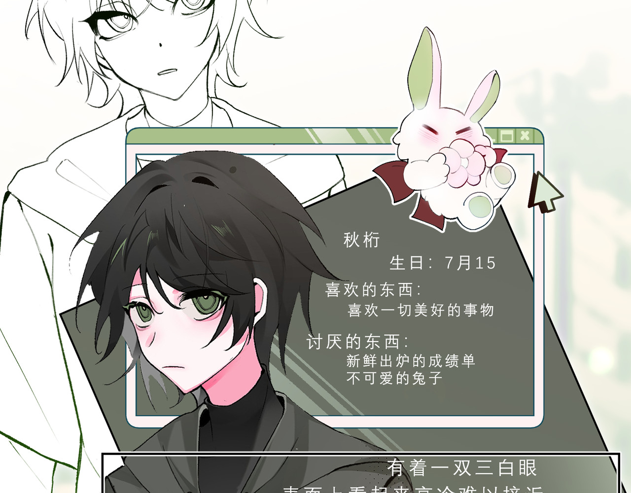 走廊 第6页