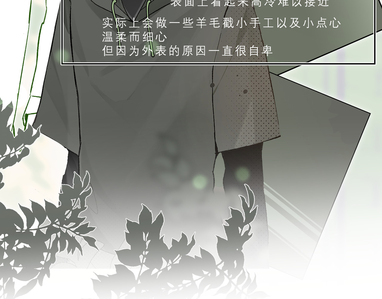 走廊 第7页