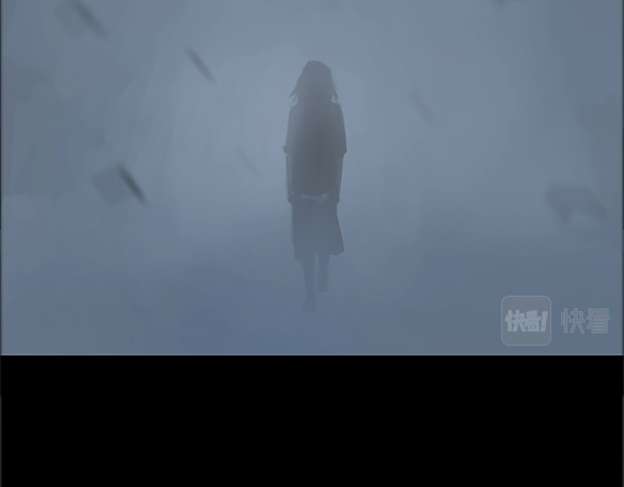 怪鸦乱 二话 最后的自己（二） 第8页
