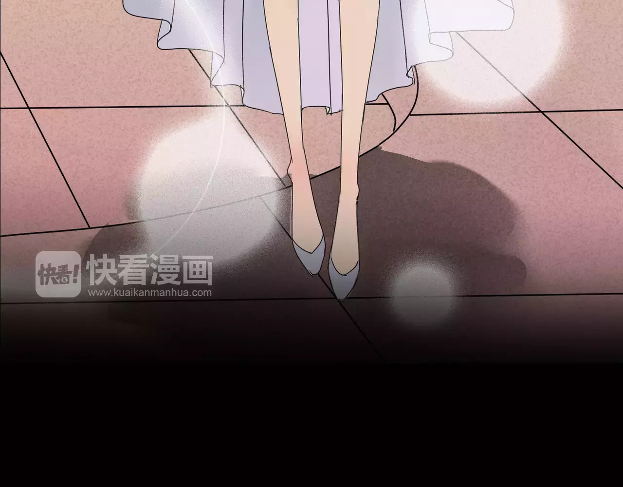 真爱透视中 第4页