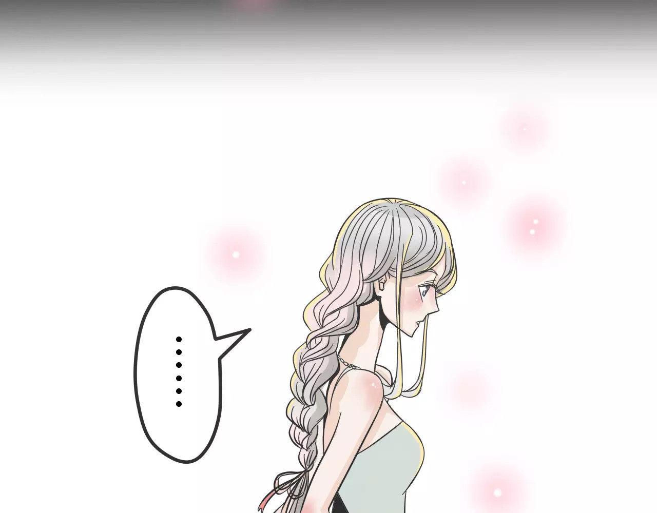 真爱透视中 第1话 楼道里的拍摄 第194页