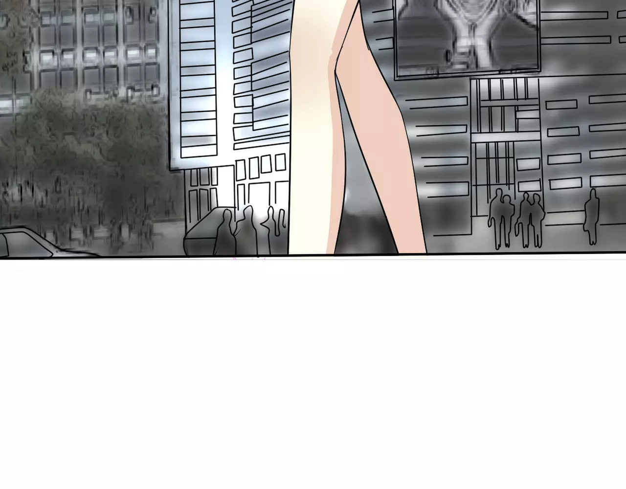 真爱透视中 第2话 晚会预谋 第13页