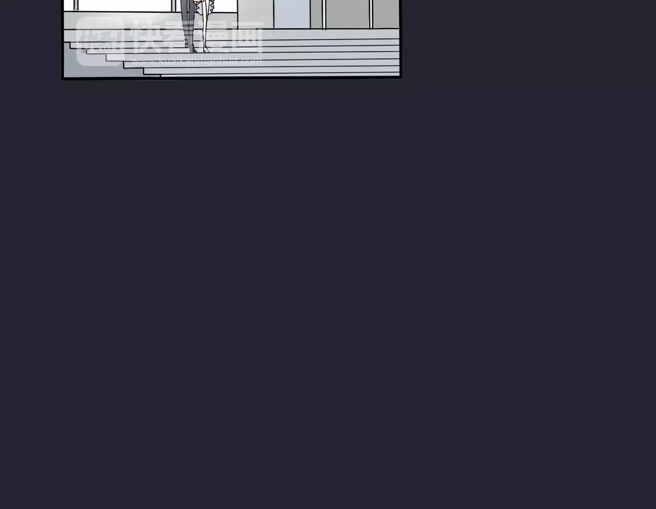 真爱透视中 第3话 嫁给我 第67页