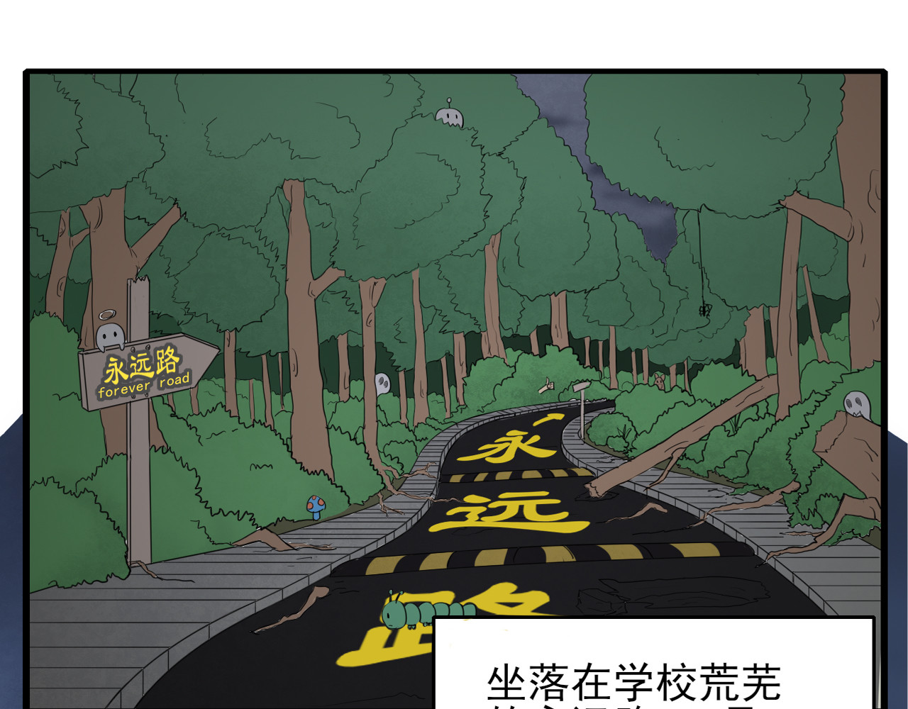 404实验室 第4页