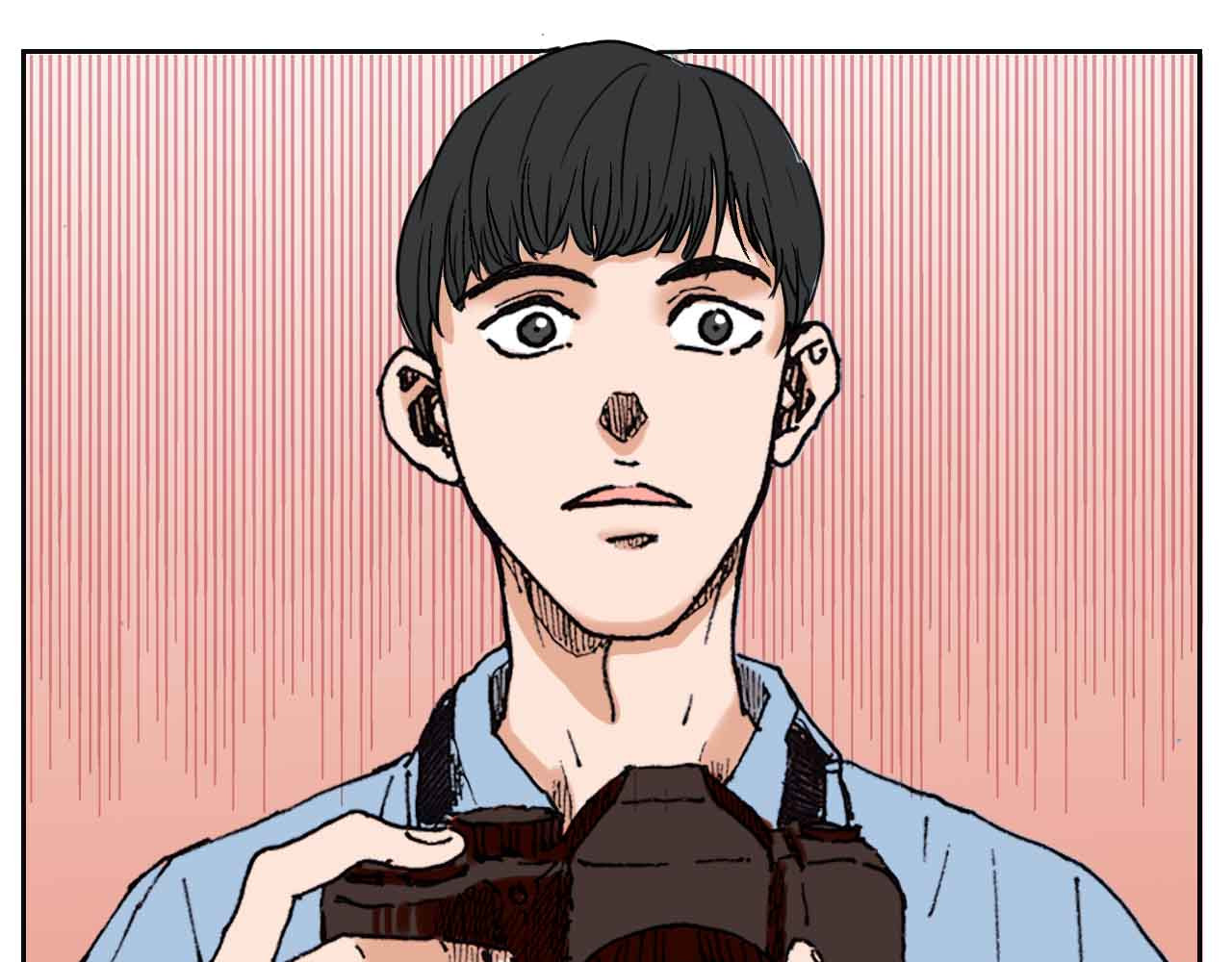 傻子 fool 第7页