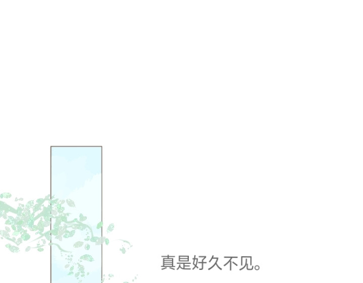 再次开始 第1页