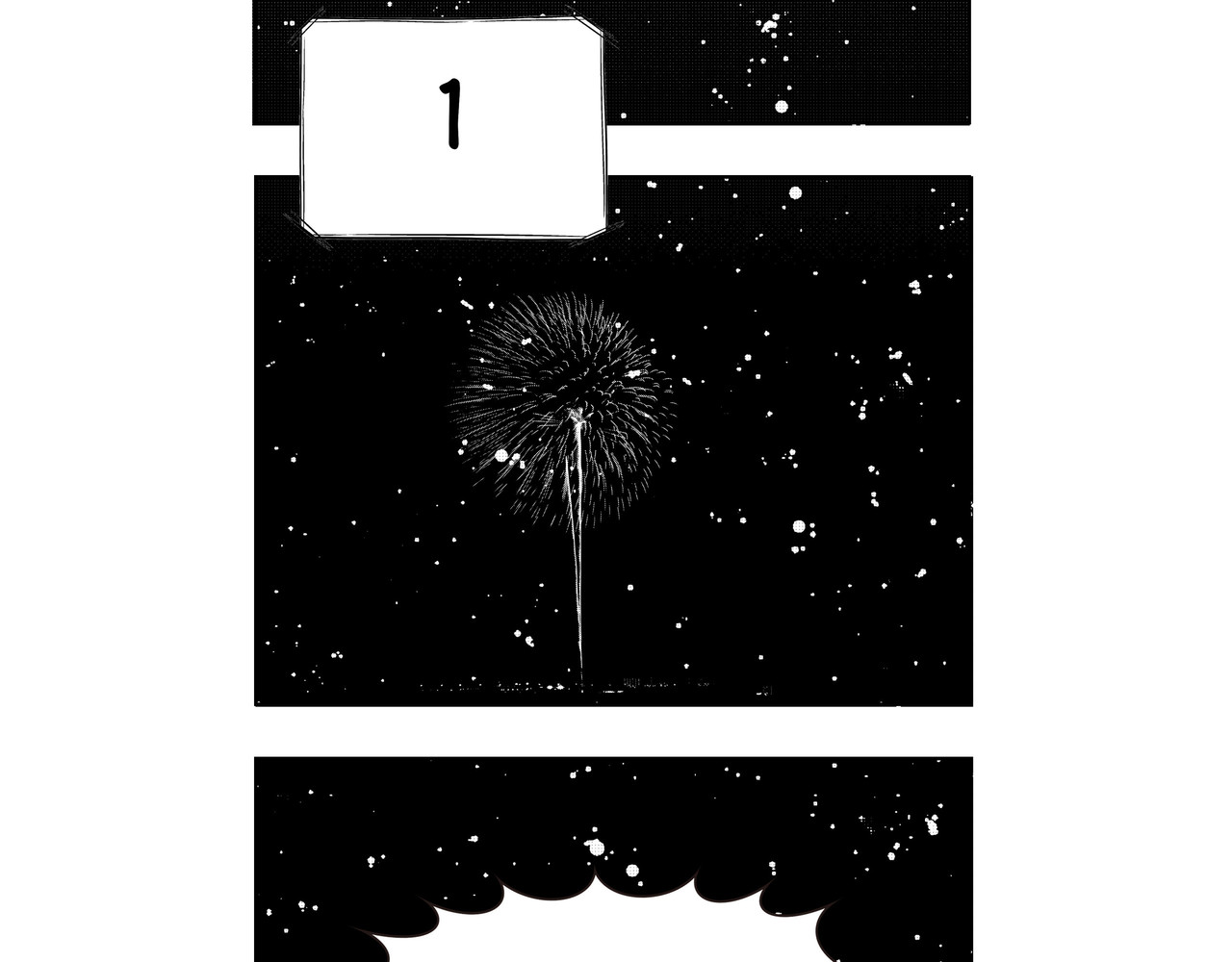 1月25436日 开始篇-4 第4页