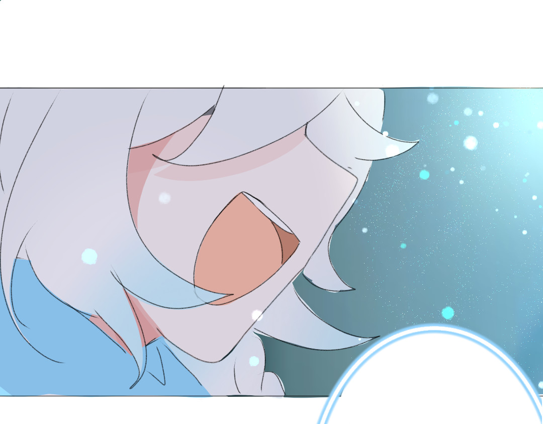 崩源 01.Savior 第84页
