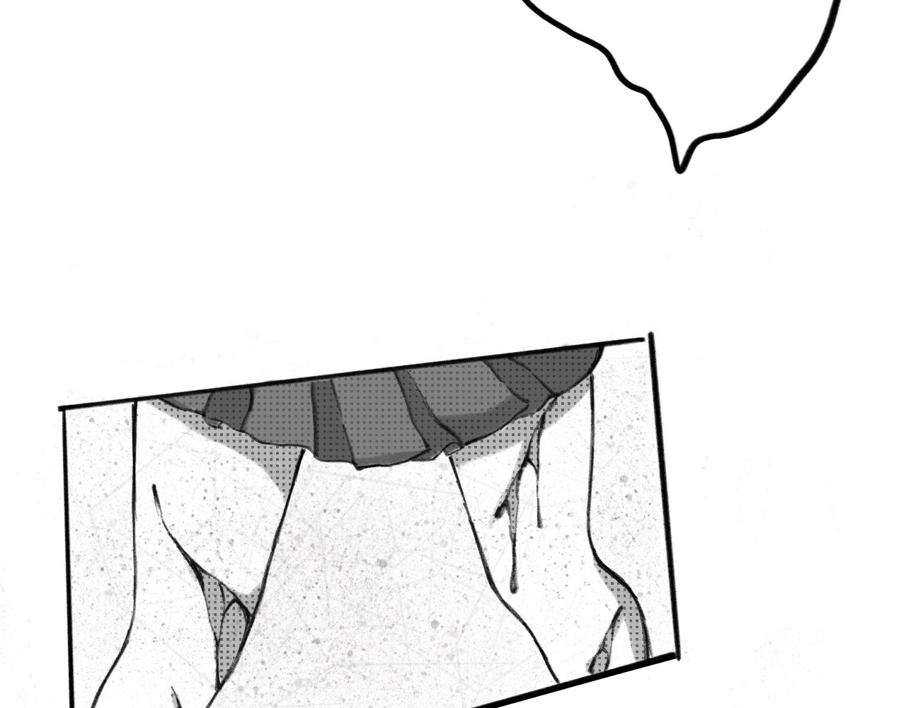半响 第7页