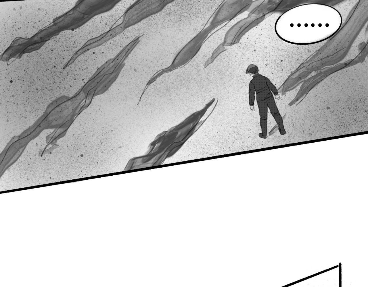 半响 第二话：召唤师 第25页