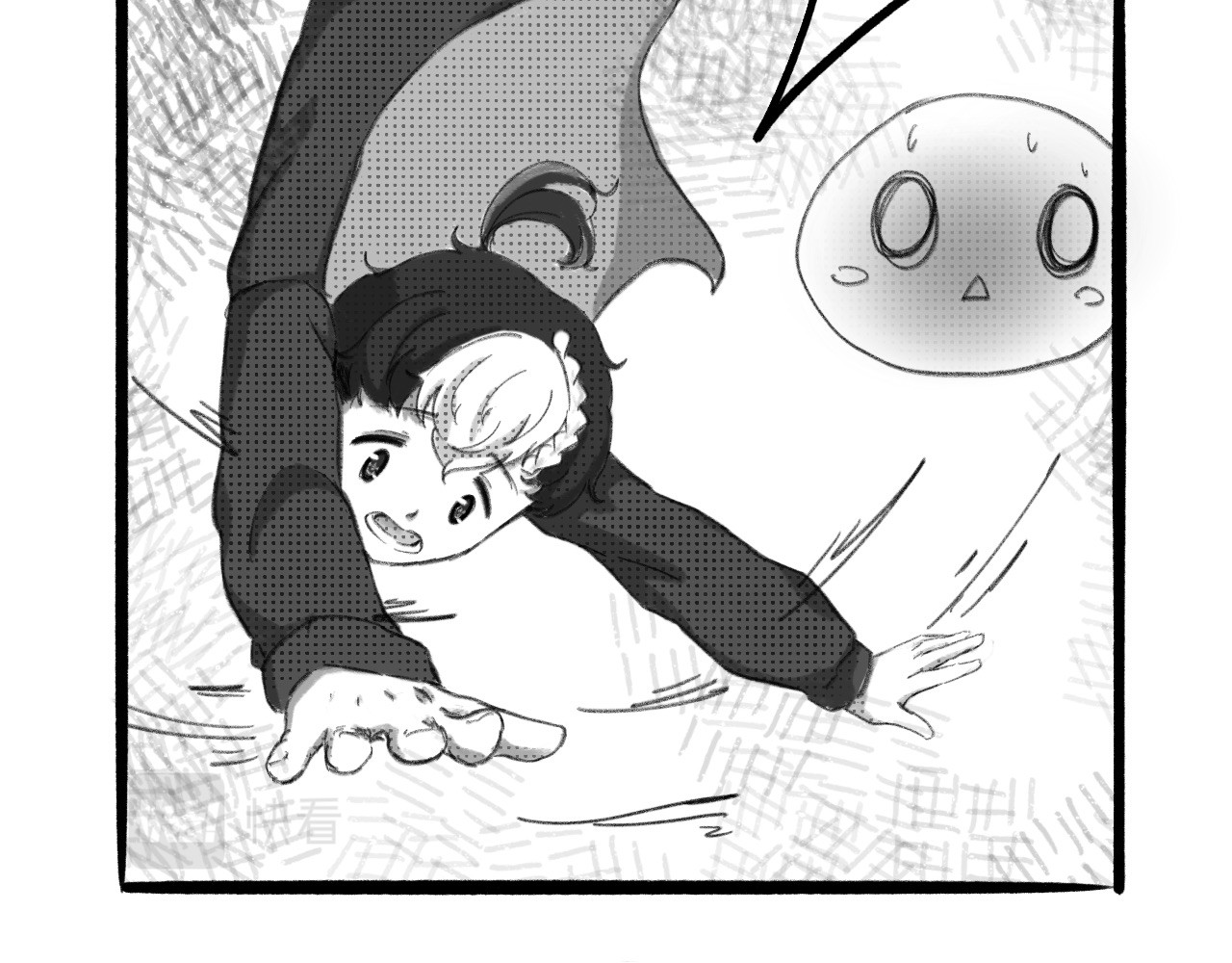 半响 第二话：召唤师 第64页