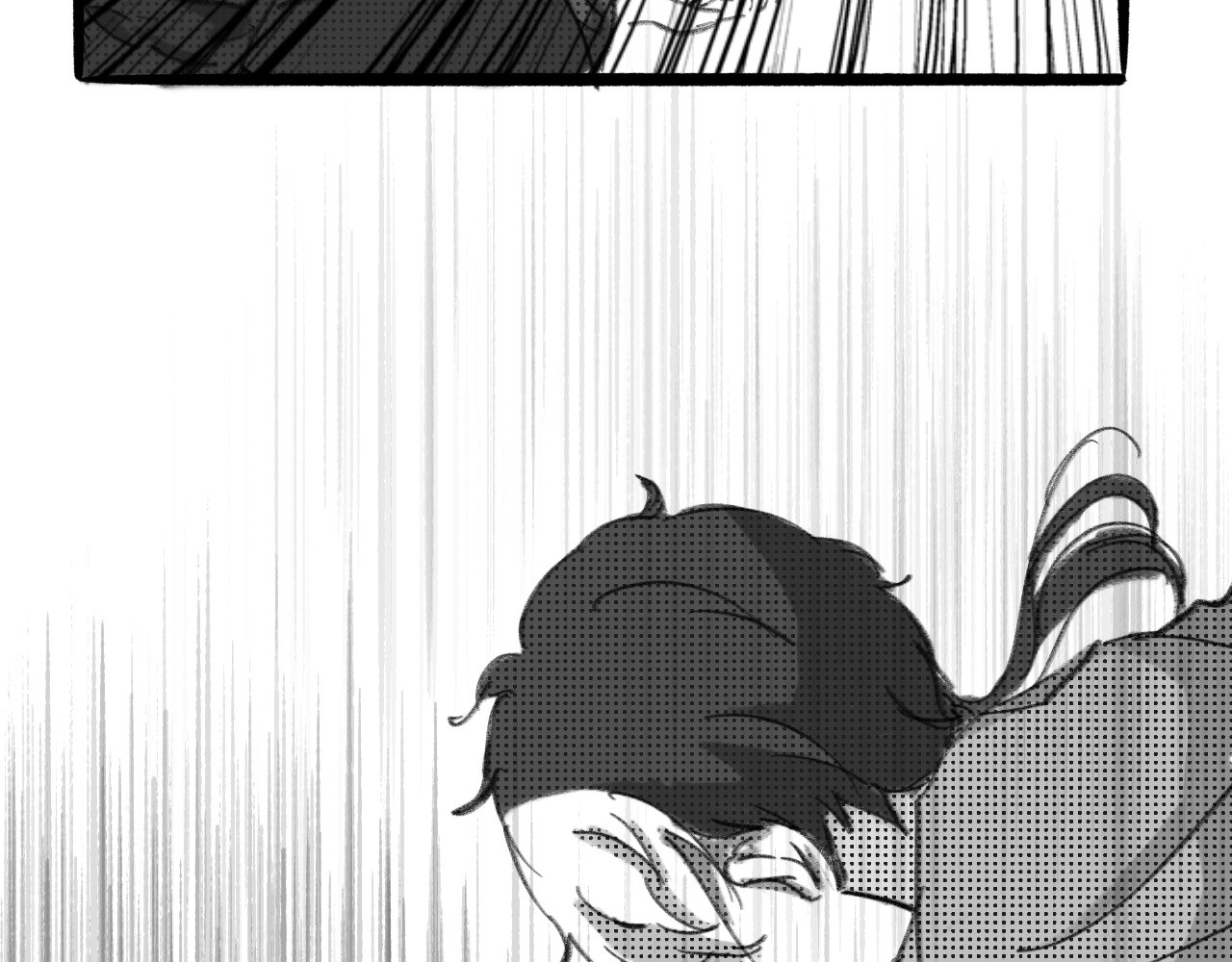 半响 第三话：折纸 第8页