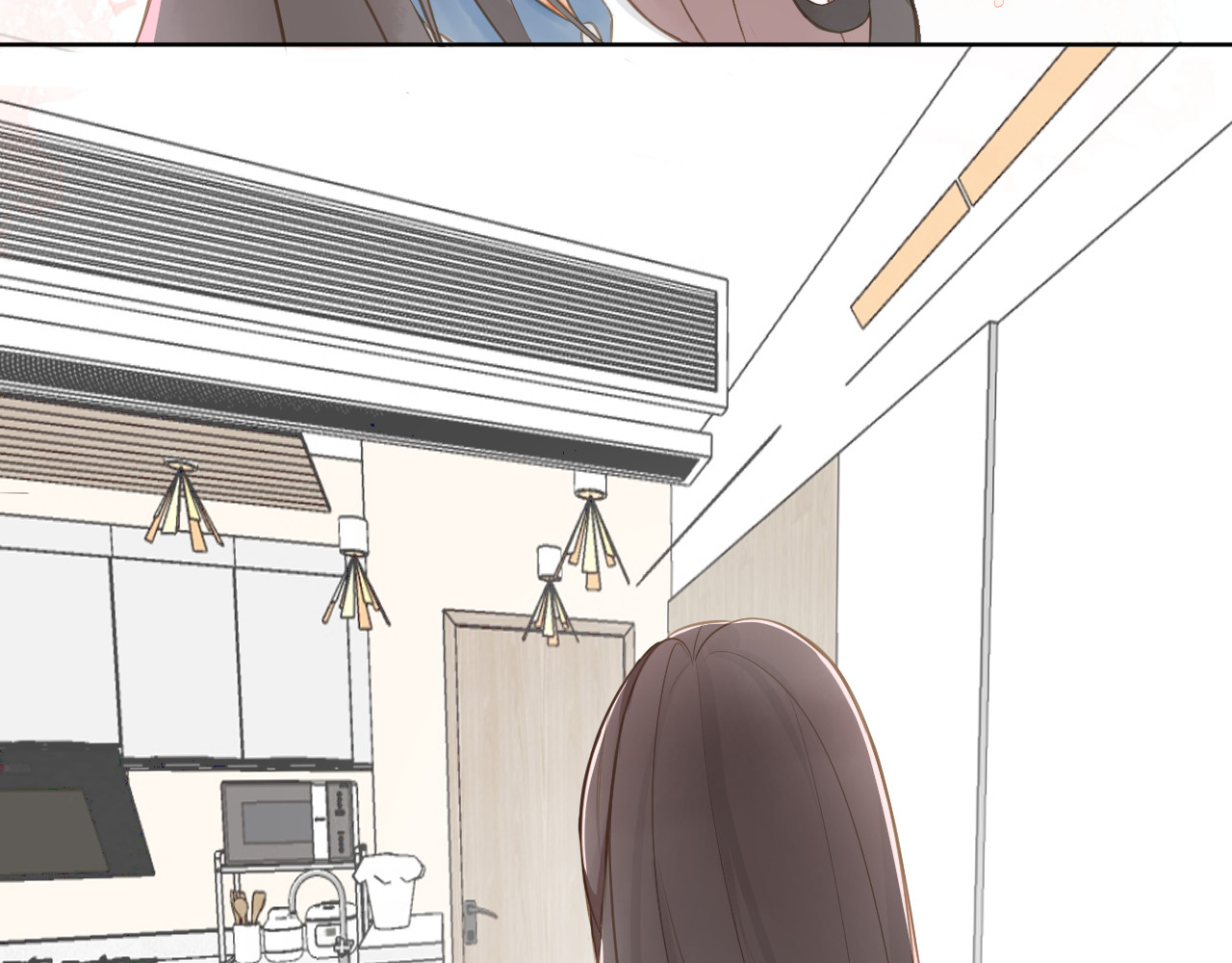 渐升 开学 第17页