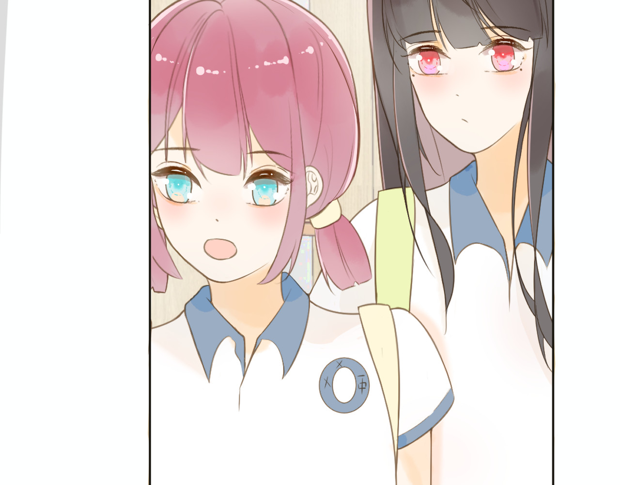 渐升 开学 第49页
