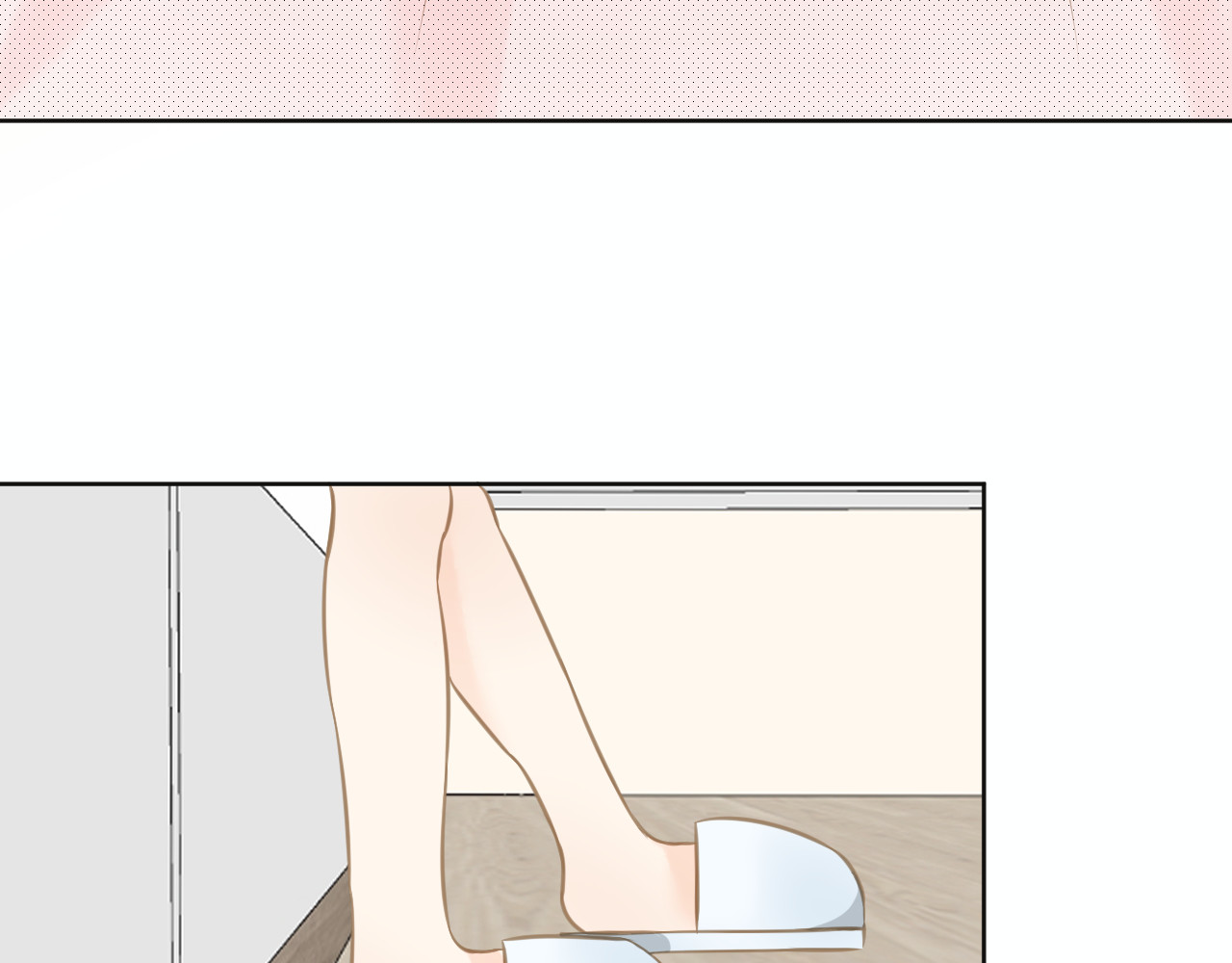 渐升 第8页