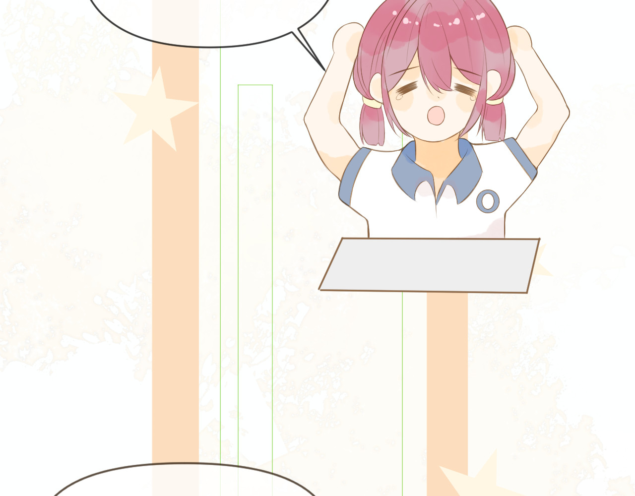 渐升 开学 第72页