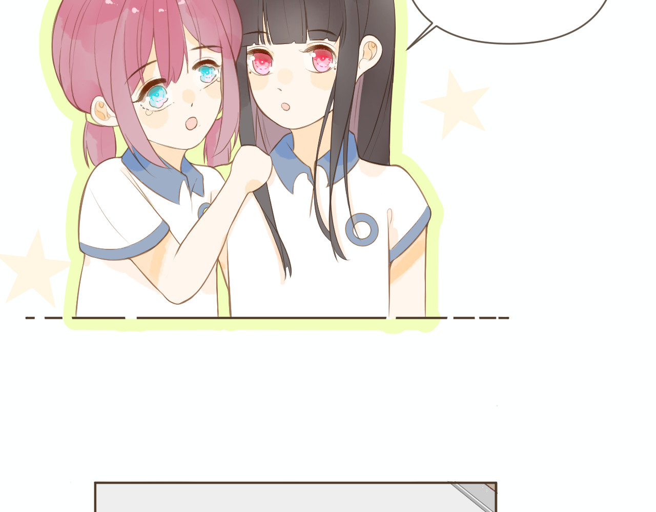 渐升 开学 第77页