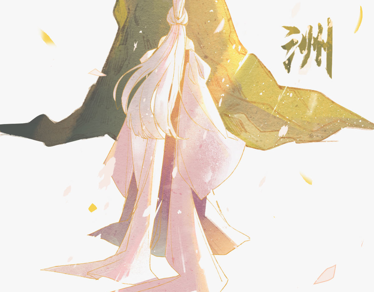 寻梦魂 第3话 关关【上】 第4页