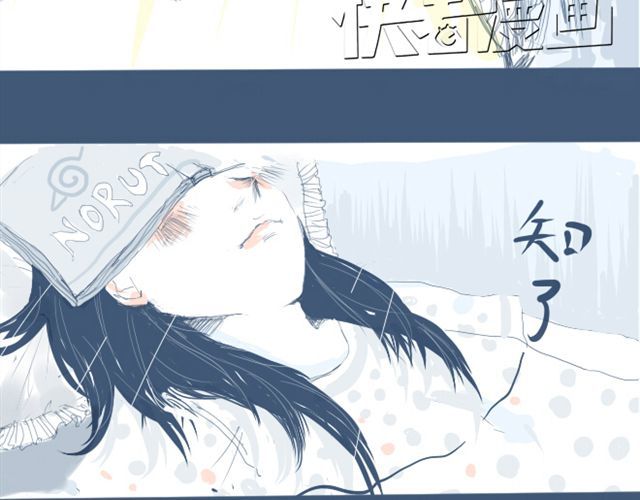 Sunday 第2页