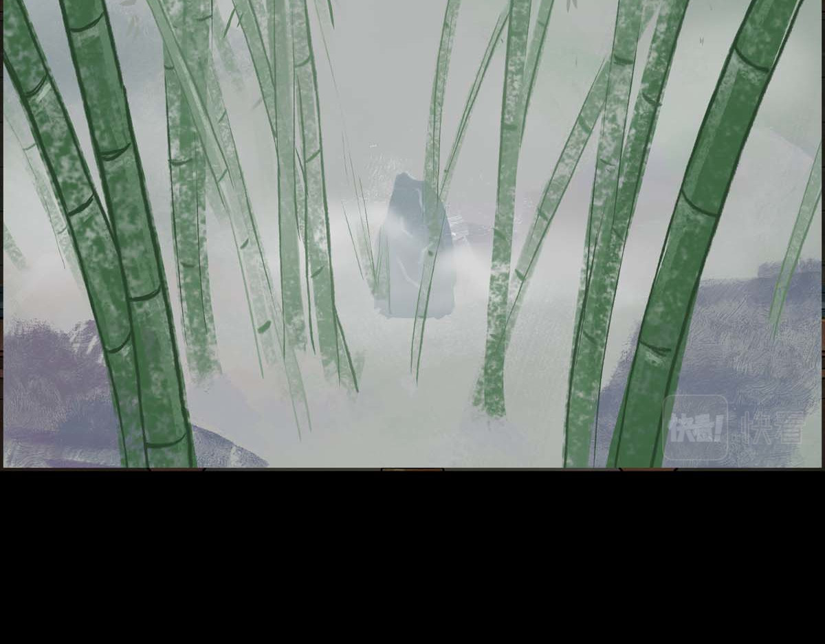 离仙 012.资质评等 第2页