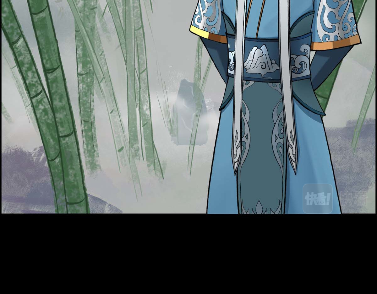 离仙 012.资质评等 第41页